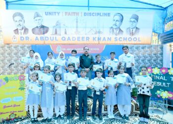 A visually impaired student receives the prestigious Nusrat Fateh Ali Khan Award during the SEPMA Academy ceremony in Karachi.
photo file