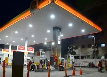 Petroleum ministry meeting with oil companies and refineries on fuel pricing policy in Islamabad