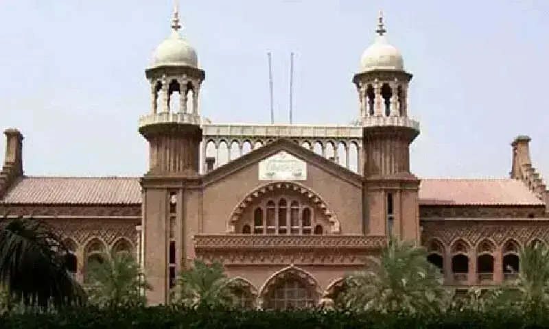 Lahore High Court building as a constitutional petition calls for the formation of Article 202A benches.