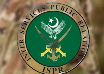 Pakistan air defence intercepts four drones launched from Afghanistan over Balochistan.