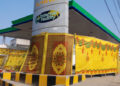 A petrol station in Pakistan as pump owners announce a nationwide strike following failed negotiations with the government.