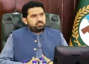 Khyber Pakhtunkhwa Chief Minister Sohail Afridi reviewing development and public service projects in the merged districts.