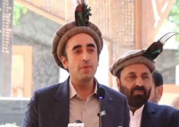 Bilawal Bhutto Zardari speaking during a public ceremony in Gilgit-Baltistan.