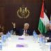 Officials discuss Gaza's future administration following Hamas' decision to dissolve its governing body.