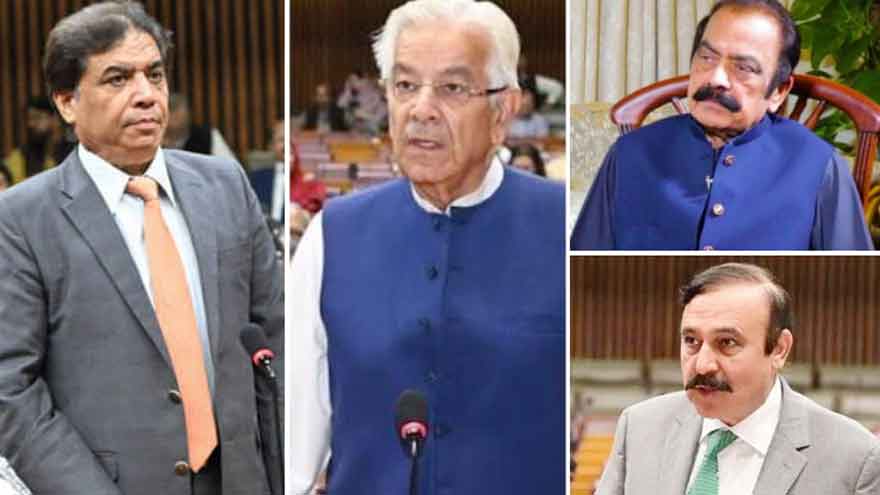 Senior federal ministers address the media while responding to Fazlur Rehman's comments about Pakistan's military martyrs.