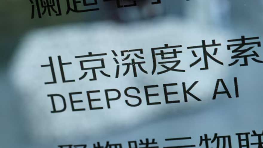 DeepSeek logo representing the Chinese artificial intelligence startup as it explores fundraising and a potential IPO on Shanghai's STAR Market.