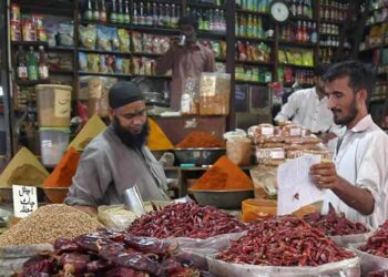 International Monetary Fund report outlining Pakistan's inflation forecast and economic outlook for FY2026-27.