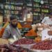 International Monetary Fund report outlining Pakistan's inflation forecast and economic outlook for FY2026-27.