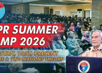 Students attend an ISPR Summer Camp 2026 session led by Riphah International University Vice Chancellor Dr. Anees Ahmad.
