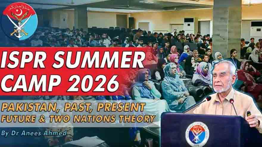 Students attend an ISPR Summer Camp 2026 session led by Riphah International University Vice Chancellor Dr. Anees Ahmad.