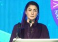 Punjab Chief Minister Maryam Nawaz Sharif speaks at the inauguration of the Nawaz Sharif School of Eminence campuses in Arifwala.