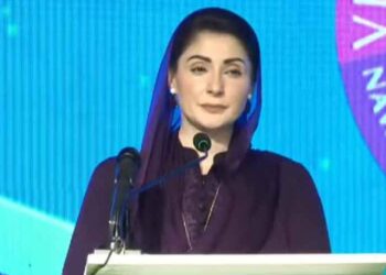 Punjab Chief Minister Maryam Nawaz Sharif speaks at the inauguration of the Nawaz Sharif School of Eminence campuses in Arifwala.