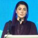 Punjab Chief Minister Maryam Nawaz Sharif speaks at the inauguration of the Nawaz Sharif School of Eminence campuses in Arifwala.