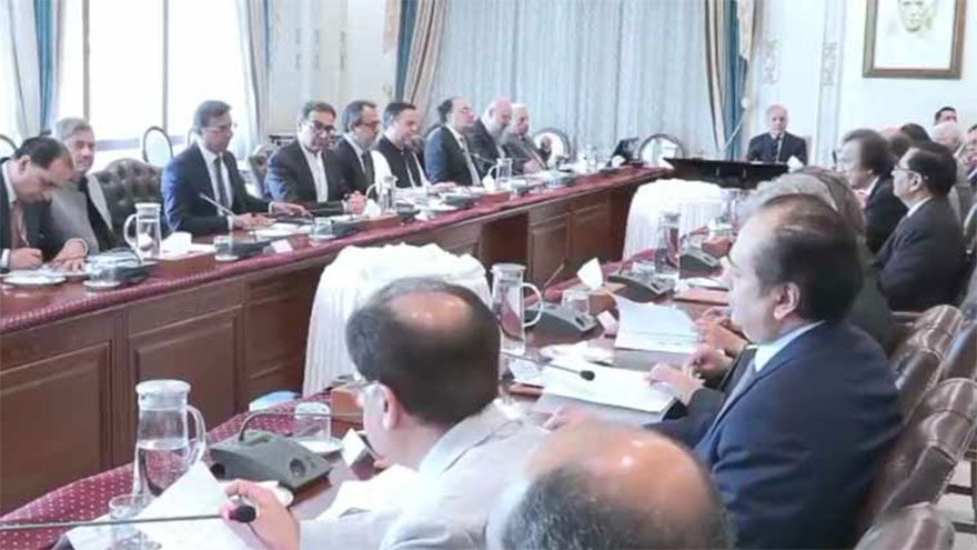 Prime Minister Shehbaz Sharif presides over a high-level meeting on petroleum supply and economic stability in Pakistan.