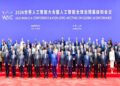 Deputy Prime Minister Ishaq Dar signs the WAICO founding agreement during the World Artificial Intelligence Conference in Shanghai.