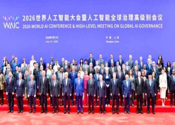 Deputy Prime Minister Ishaq Dar signs the WAICO founding agreement during the World Artificial Intelligence Conference in Shanghai.