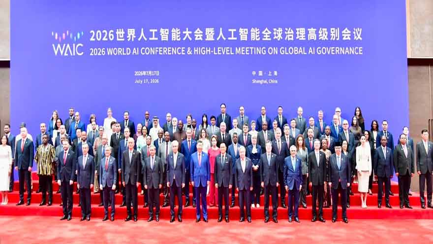 Deputy Prime Minister Ishaq Dar signs the WAICO founding agreement during the World Artificial Intelligence Conference in Shanghai.