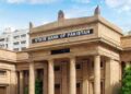 State Bank of Pakistan headquarters as the central bank reports Pakistan's FY2025-26 current account deficit.
