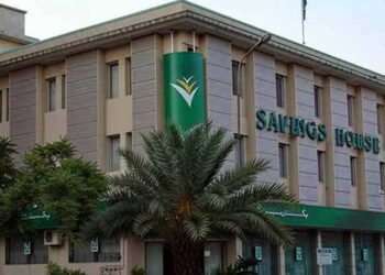 National Savings certificates and investment documents representing revised profit rates in Pakistan.