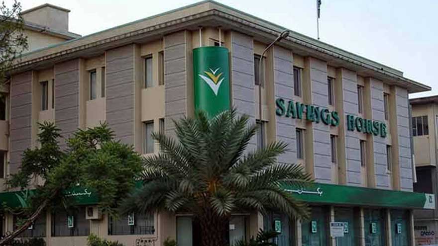 National Savings certificates and investment documents representing revised profit rates in Pakistan.