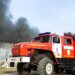 Emergency crews respond after Ukrainian drone attacks hit multiple Russian regions.
