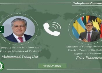 Deputy Prime Minister and Foreign Minister Ishaq Dar during a telephone conversation with Venezuela's Foreign Minister Félix Plasencia on bilateral cooperation.