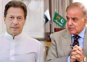 Sessions court hearing Prime Minister Shehbaz Sharif's defamation suit against the PTI founder.