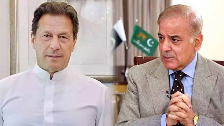 Sessions court hearing Prime Minister Shehbaz Sharif's defamation suit against the PTI founder.
