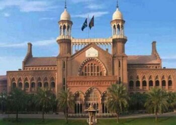 Chief Justice Yahya Afridi chairs the Judicial Commission meeting on Lahore High Court appointments.