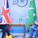 Pakistan's Foreign Minister Ishaq Dar holds talks with UK Foreign Secretary Ed Miliband at the ASEAN Regional Forum 2026 in Manila.
