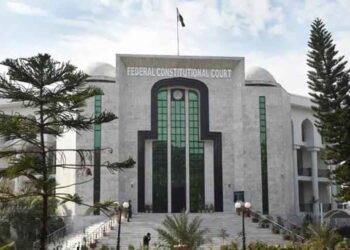 Federal Constitutional Court building ahead of hearings on petitions against KP Chief Minister Sohail Afridi.