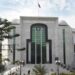 Federal Constitutional Court building ahead of hearings on petitions against KP Chief Minister Sohail Afridi.