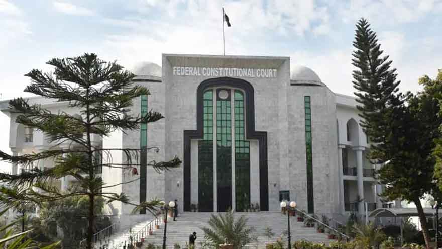 Federal Constitutional Court building ahead of hearings on petitions against KP Chief Minister Sohail Afridi.