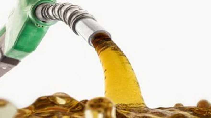 Fuel station displaying updated petrol and diesel prices after Pakistan's daily pricing revisions.