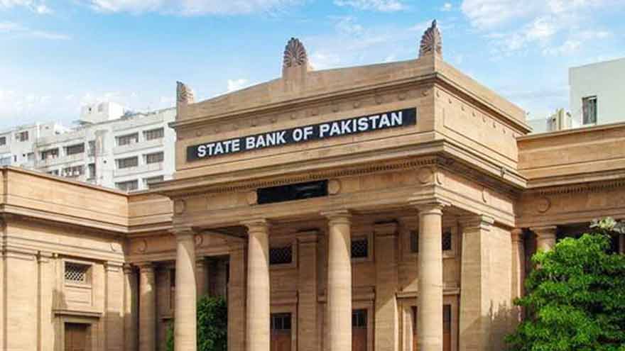 State Bank of Pakistan headquarters ahead of the Monetary Policy Committee's interest rate announcement.