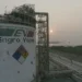Engro Vopak Terminal Limited facility as the company launches a feasibility study for Pakistan’s refrigerated LPG import and storage infrastructure.