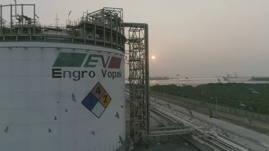 Engro Vopak Terminal Limited facility as the company launches a feasibility study for Pakistan’s refrigerated LPG import and storage infrastructure.