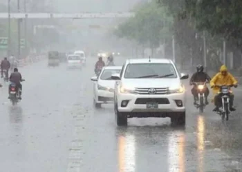 Dark monsoon clouds gather over northern Pakistan as the PMD issues warnings for heavy rainfall, flash floods and landslides.