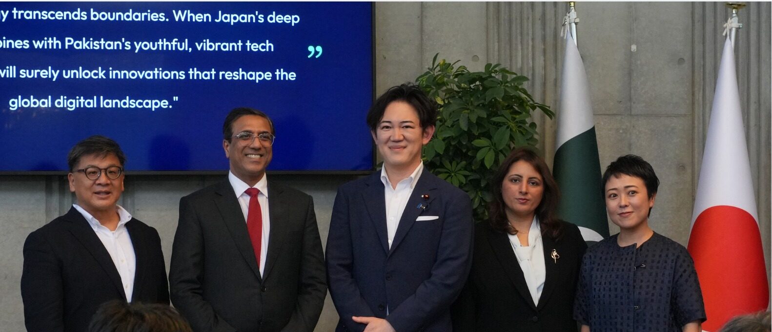 Hinza Asif joins government officials, investors and startup leaders during the Asia Web3 Alliance summit at the Embassy of Pakistan in Tokyo.