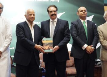 Ikram Sehgal at the launch ceremony of National Security Strategy 2002–2026 in Islamabad.
