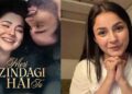 Shehnaaz Gill speaks about Hania Aamir and her admiration for Pakistani television dramas.