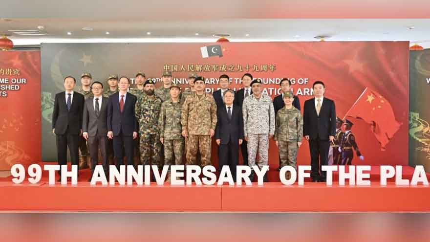Field Marshal Asim Munir and Chinese Ambassador Jiang Zaidong attend the PLA's 99th founding anniversary ceremony at GHQ Rawalpindi.