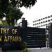 Pakistan's Foreign Office reaffirms support for the Gaza Peace Plan and an independent Palestinian state.