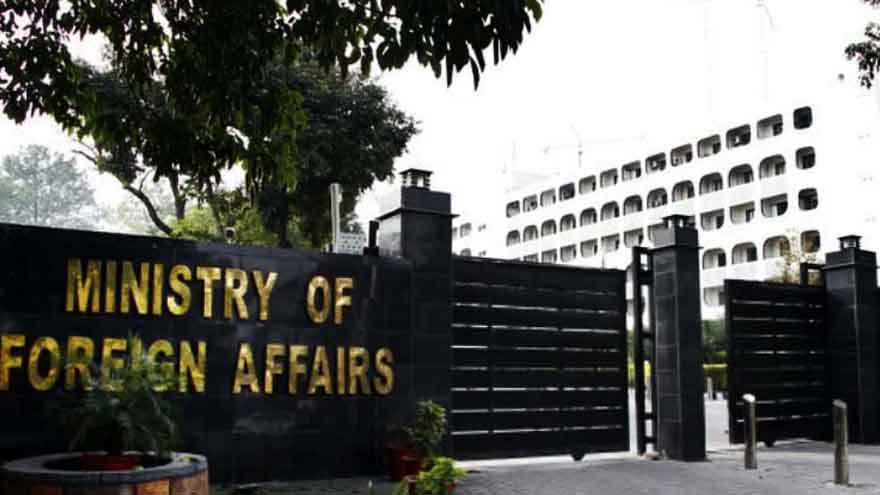 Pakistan's Foreign Office reaffirms support for the Gaza Peace Plan and an independent Palestinian state.