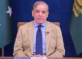 Prime Minister Shehbaz Sharif and PML-N President Nawaz Sharif following the party’s success in the AJK Legislative Assembly elections.