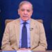 Prime Minister Shehbaz Sharif and PML-N President Nawaz Sharif following the party’s success in the AJK Legislative Assembly elections.