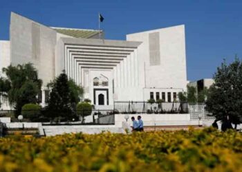 Supreme Court of Pakistan hears the Parvez Elahi case regarding his appeal against physical remand.