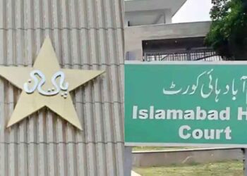 Islamabad High Court building as the court reviews the PCB's challenge to an order on players' financial disclosures.