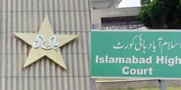 Islamabad High Court building as the court reviews the PCB's challenge to an order on players' financial disclosures.