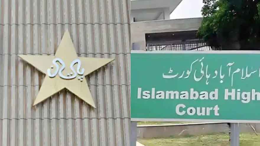 Islamabad High Court building as the court reviews the PCB's challenge to an order on players' financial disclosures.